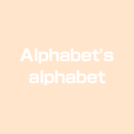 alphabet_s_alphabet